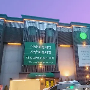 Airport Songdo The Seolleim Hotel